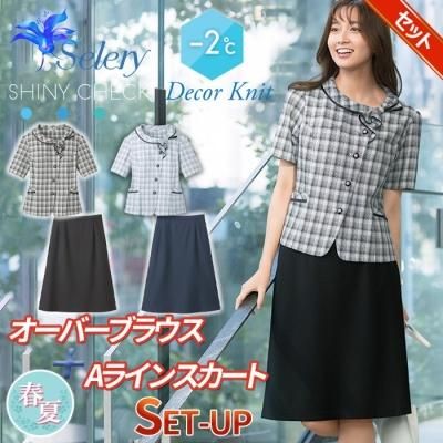 ܿ䴶äͤ襤ȾµС֥饦A饤󥹥ȥåȡå꡼ S51590-S12360-SET