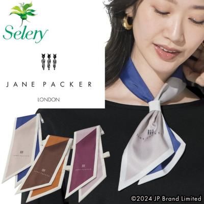  24-25ǯ߿̤򥢥ȤˡġȡۿΥ롼դեܥJANE PACKERաå꡼ S-79022