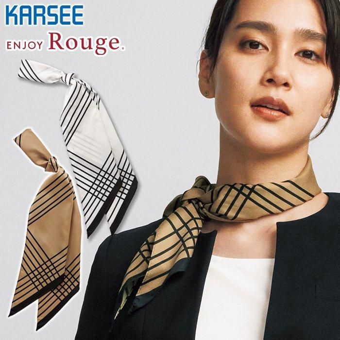 EAZ969（カーシーカシマ）｜事務服