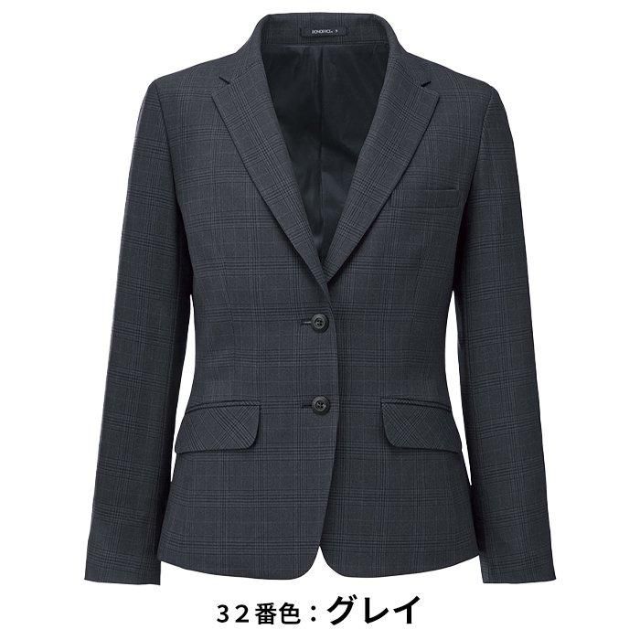 ちゃんころ*　ボンマックス　事務服セット BCV1702（ボンマックス）｜事務服