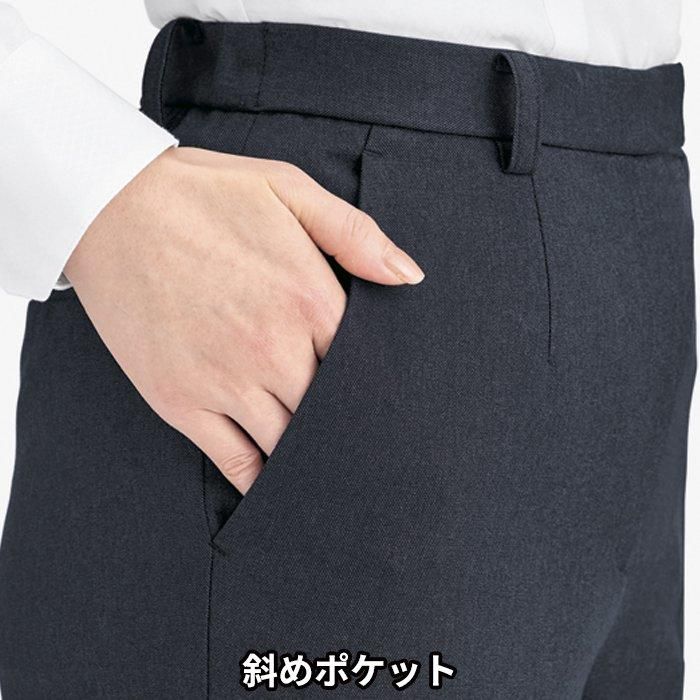 AP6258（ボンマックス）｜事務服