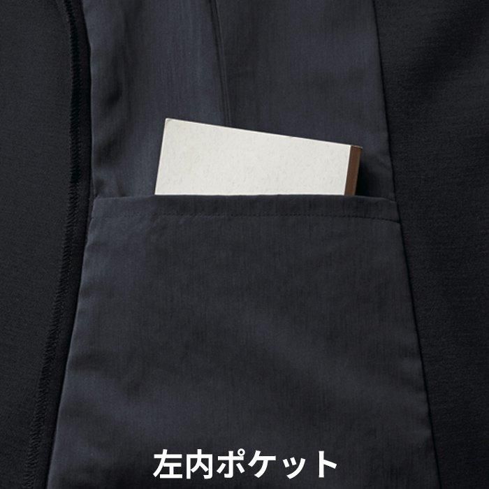BCJ0125（ボンマックス）｜事務服