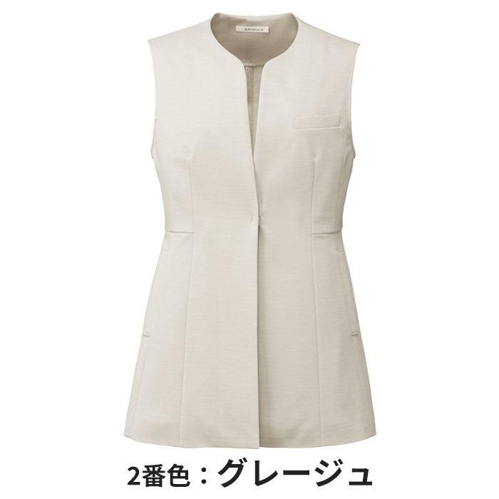 BCO5114（ボンマックス）｜事務服