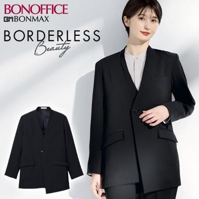 ボンマックス ボーダレスビューティー BUJ0200