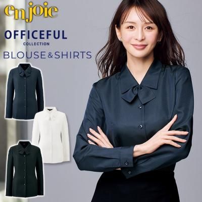 事務服】業種別 事務・内勤|事務服 会社制服通販 かわいい 事務服】業種別 事務・内勤|事務服 会社制服通販 かわいい