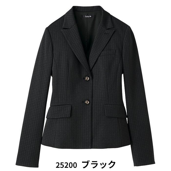 S-25200(セロリー)|事務服 S-25200(セロリー)|事務服