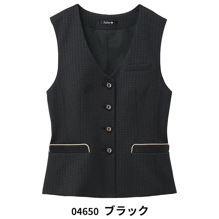 S-12150（セロリー ）｜事務服