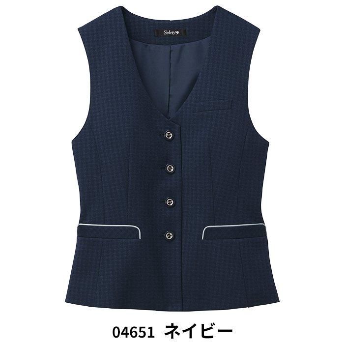 S-04650(セロリー)|事務服 S-04650(セロリー)|事務服