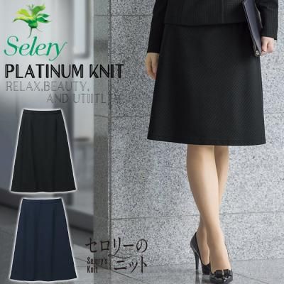  24-25ǯ߿ۥĥΤ륷ɡĻˤ촶ĥ饤󥹥ȡå꡼ S-12400