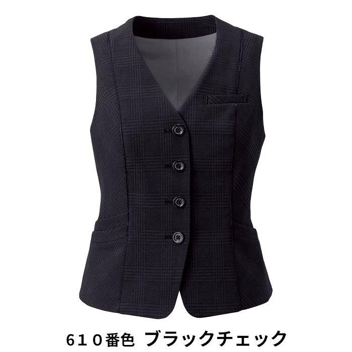 EAV956（カーシーカシマ）｜事務服