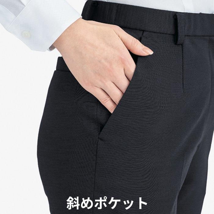 BCP6107（ボンマックス）｜事務服