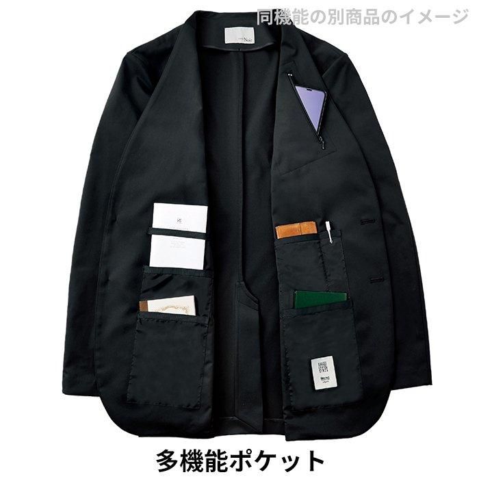 NAD055（カーシーカシマ）｜事務服
