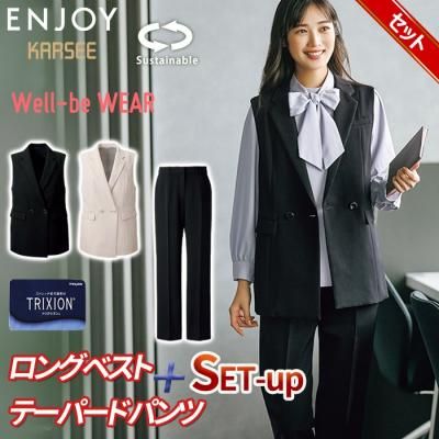 ɤʾǤ⤪ˤʤࡢĶǽϤΥ(󥰥٥)ܥơѡɥѥġԿ夲ѡ åȡå EAV913-EAl915-SET