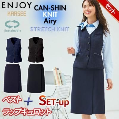 ȥ쥹ե꡼ǤȸåΥ٥+̵ϥå åȡå EAV899-EAQ909-SET