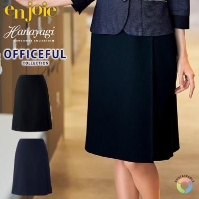 事務服】スカート>キュロット 商品一覧|かわいい・おしゃれな 事務服】スカート>キュロット 商品一覧|かわいい・おしゃれな