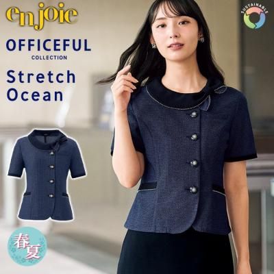 事務服】ジョア（ブランド：enjoie｜アンジョア） 全商品