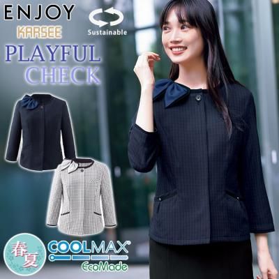 事務服】カーシーカシマ｜オーバーブラウス 商品一覧（ブランド
