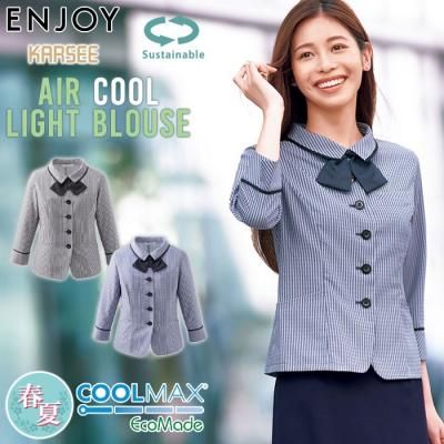 事務服】カーシーカシマ｜オーバーブラウス 商品一覧（ブランド