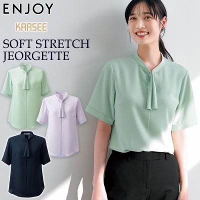 事務服】ブラウス/シャツの半袖タイプ 商品一覧|かわいい 事務服】ブラウス/シャツの半袖タイプ 商品一覧|かわいい