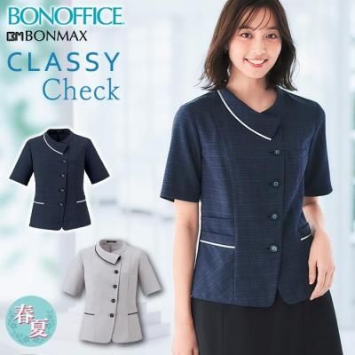 事務服】オーバーブラウスの通販|かわいい・おしゃれなオフィス 事務服】オーバーブラウスの通販|かわいい・おしゃれなオフィス
