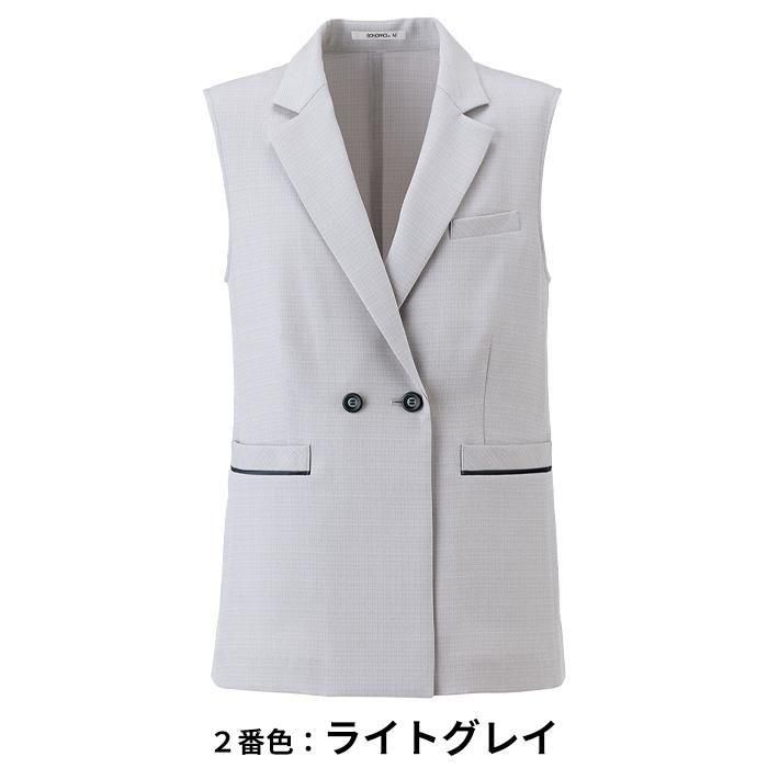 AO5803（ボンマックス）｜事務服