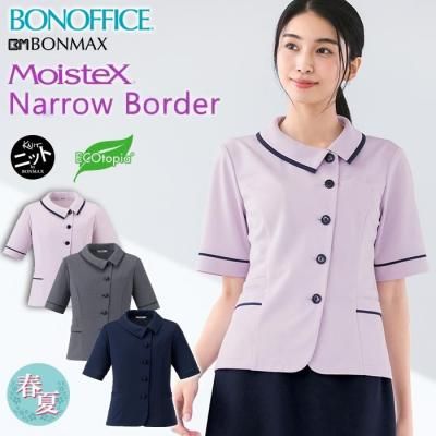 事務服】オーバーブラウスの通販|かわいい・おしゃれなオフィス 事務服】オーバーブラウスの通販|かわいい・おしゃれなオフィス
