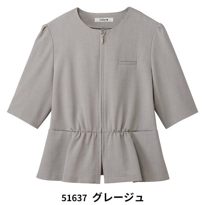 ʷ֡S-51630åץ11