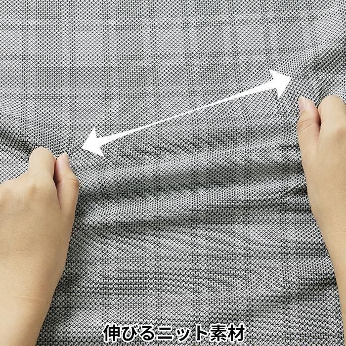 S-04680（セロリー）｜事務服
