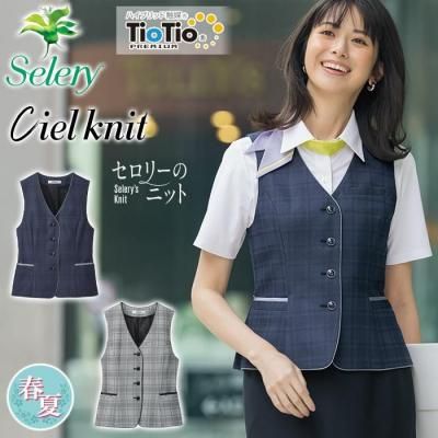 <{$new_item[num].name|strip_tags}>