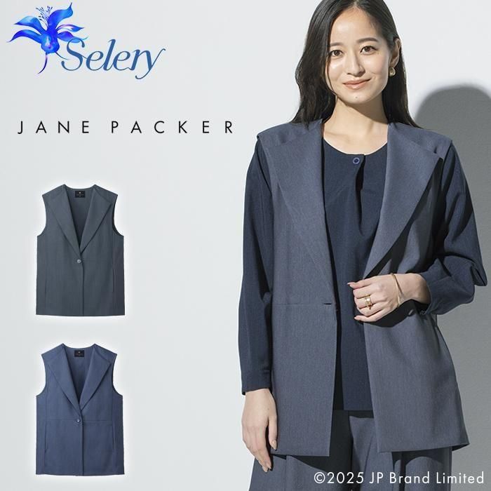 ʷ֡S-70321 25ǯղƿۥǥ˥˸롢̥ȥåʥ󥰥٥ȡJANE PACKERաå꡼ S-70321
