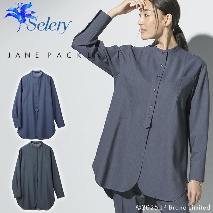 ʷ֡S-73221 25ǯղƿۤ륷륨åȡǥ˥ห륪СġJANE PACKERաå꡼ S-73221