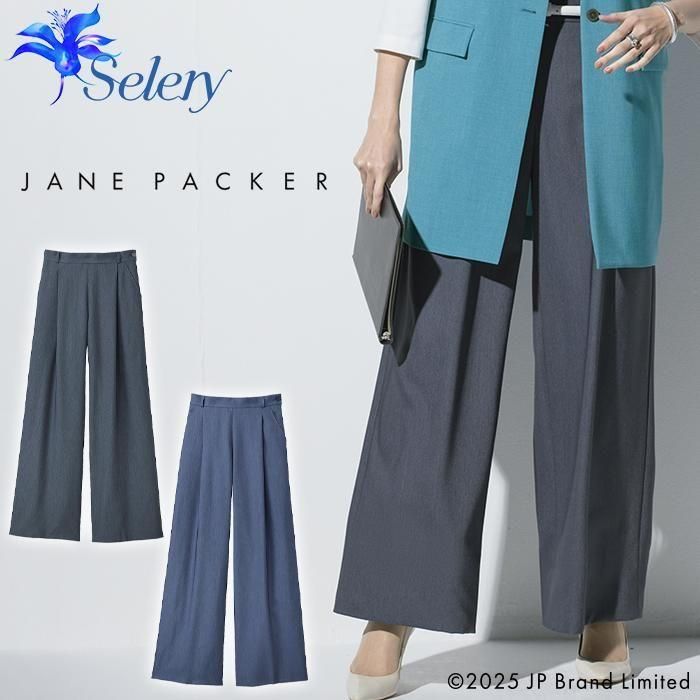 ʷ֡ S-75161 25ǯղƿۥǥ˥५顼Υʥȥå磻ɥѥġJANE PACKERաå꡼ S-75161