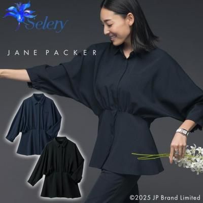 <{$new_item[num].name|strip_tags}>