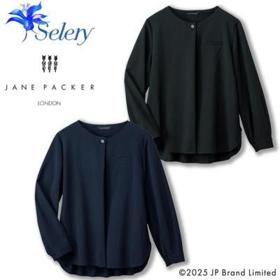 <{$new_item[num].name|strip_tags}>