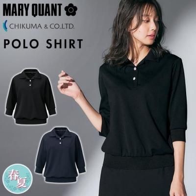 <{$new_item[num].name|strip_tags}>