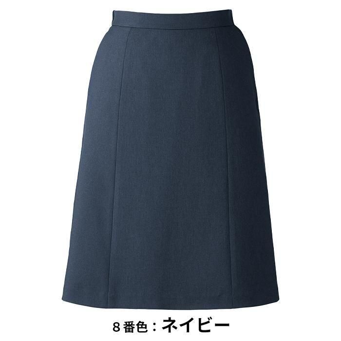 ブルボンボンの節約さん　専用 AJ0860-AS2349-SET（ボンマックス）｜事務服