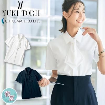 <{$new_item[num].name|strip_tags}>
