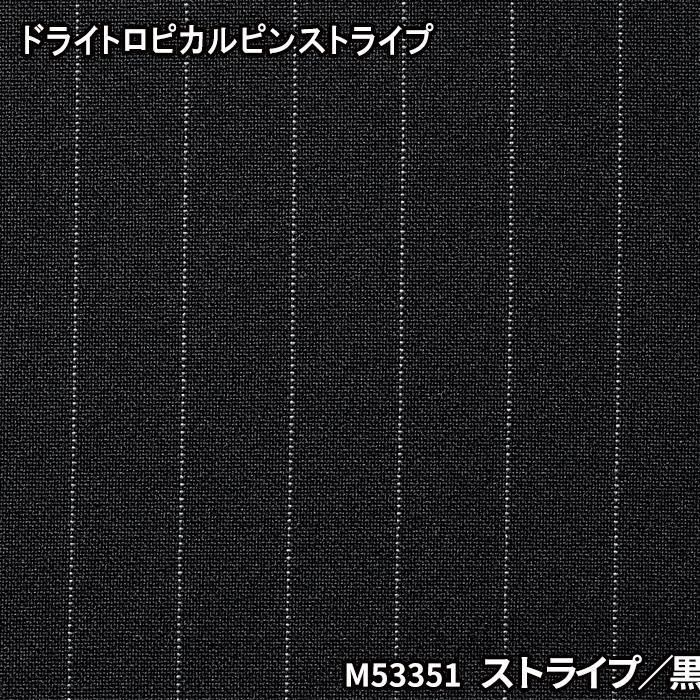 ʷ֡M53341åץ9