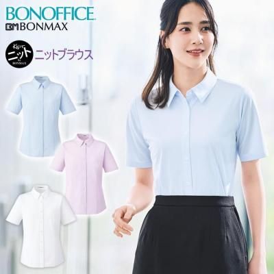 申込期間25年08月04日13時まで_ボンマックス 半袖ブラウス　共地リボン付　オーキッド　２１号_取寄商品 ボンマックス 半袖ブラウス 共地リボン付 オーキッド 21号の