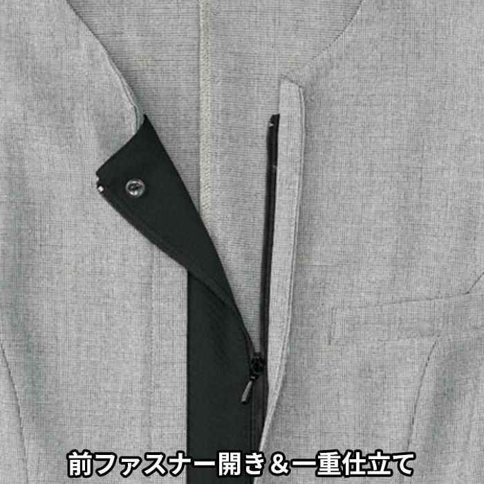 BCJ0127（ボンマックス）｜事務服