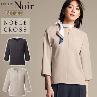  25-26ǯ߿ۥ쥹˳롢ǽץ륪СȬʬµաå NWT068