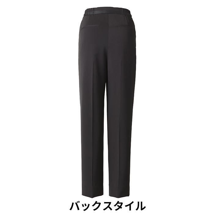 送料無料　ボディエンジニア　長袖 楽天市場】チュニック 長袖 ハイネック 日本製 eclaTstyle(R
