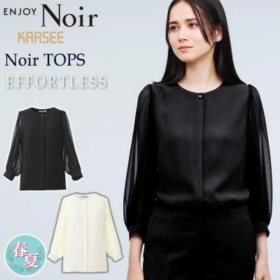  25-26ǯ߿ƩΤ륷ǺǤäפꥮ㥶ûµΥ֥饦å NSB078