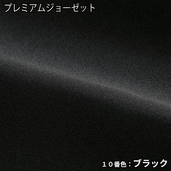 ʷ֡NWB079åץ10