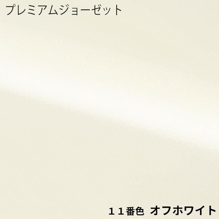 ʷ֡NWB079åץ11