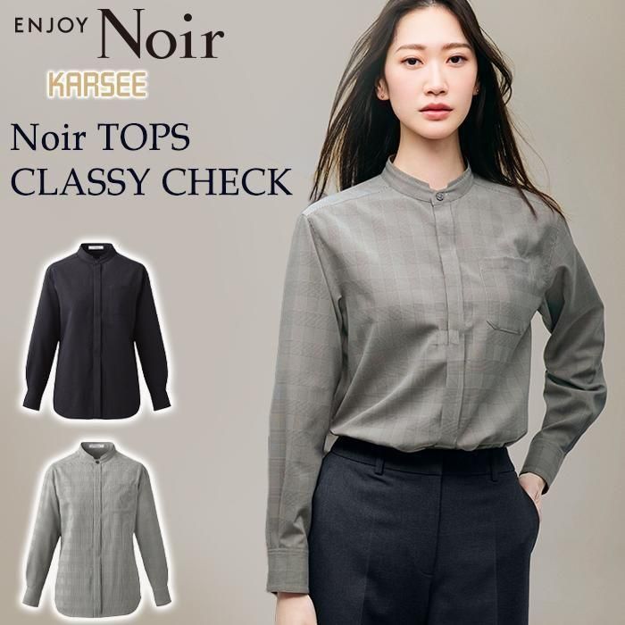 ʷ֡NWY077 25-26ǯ߿ۥӥΥץ˸ĥ䴶åĹµɥ顼֥饦ԥ˥åաå NWY077