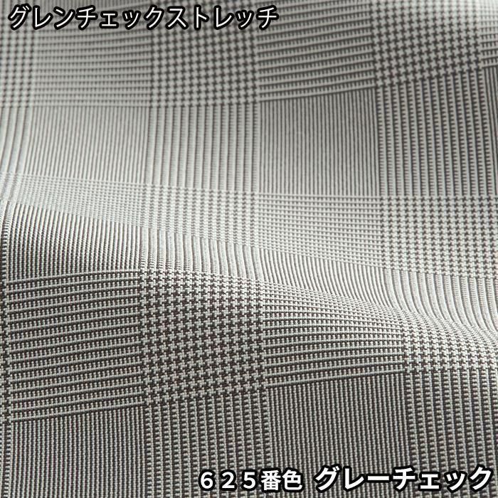 ʷ֡NWY077åץ10