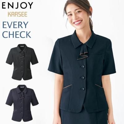 4着セット 受付 おもてなし スーツ 制服 オフィス サロン 小さいサイズ 4着セット 受付 おもてなし スーツ 制服 オフィス サロン 小さい