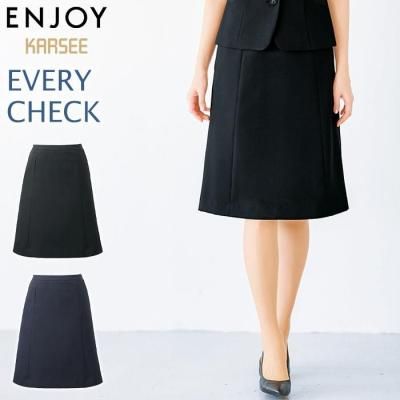【未使用新品⭐︎】会社　制服　事務　コスプレ　スーツ　上下セット 楽天市場】事務服 セット（レディースファッション）の通販