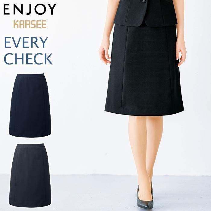 最終値下げ　新品　カーシーカシマ　事務服　上下セット　15号 ESJ701（カーシーカシマ）｜事務服